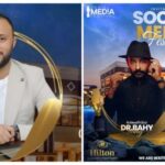 تكريم نحات السعادة “باهي هاني” في الدورة الأولى لمهرجان Social Media Festival