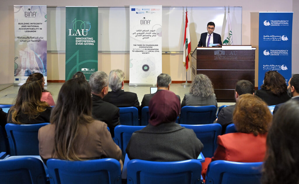 الاقتصاد الأزرق والاستدامة البيئية عنوان ندوة في LAU (الاقتصاد الأخضر والاستدامة الإلكترونية عنوان ندوة في LAU)‏