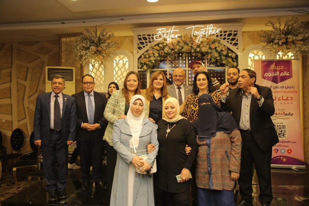 حفل الإفطار السنوي لجريدة عالم النجوم برئاسة دكتورة دعاء نصر وحضور النجوم والمشاهير
