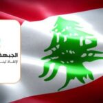 لا لإضعاف لبنان… نعم لتفعيل عناصر القوة