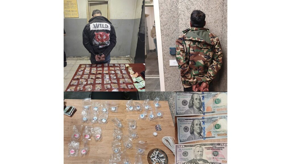 مفرزة استقصاء شرطة بيروت توقف شخصَين بجرم مخدّرات وتضبط كميّة منها.