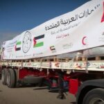 الجهود الدبلوماسية الإماراتية تثمر بإدخال أول شحنة مساعدات إنسانية إلى غزة بعد أكثر من 80 يوماً من الانقطاع